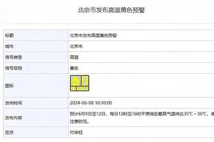 本赛季意甲四队欧冠小组赛收入：那不勒斯6713万欧最高，米兰最低